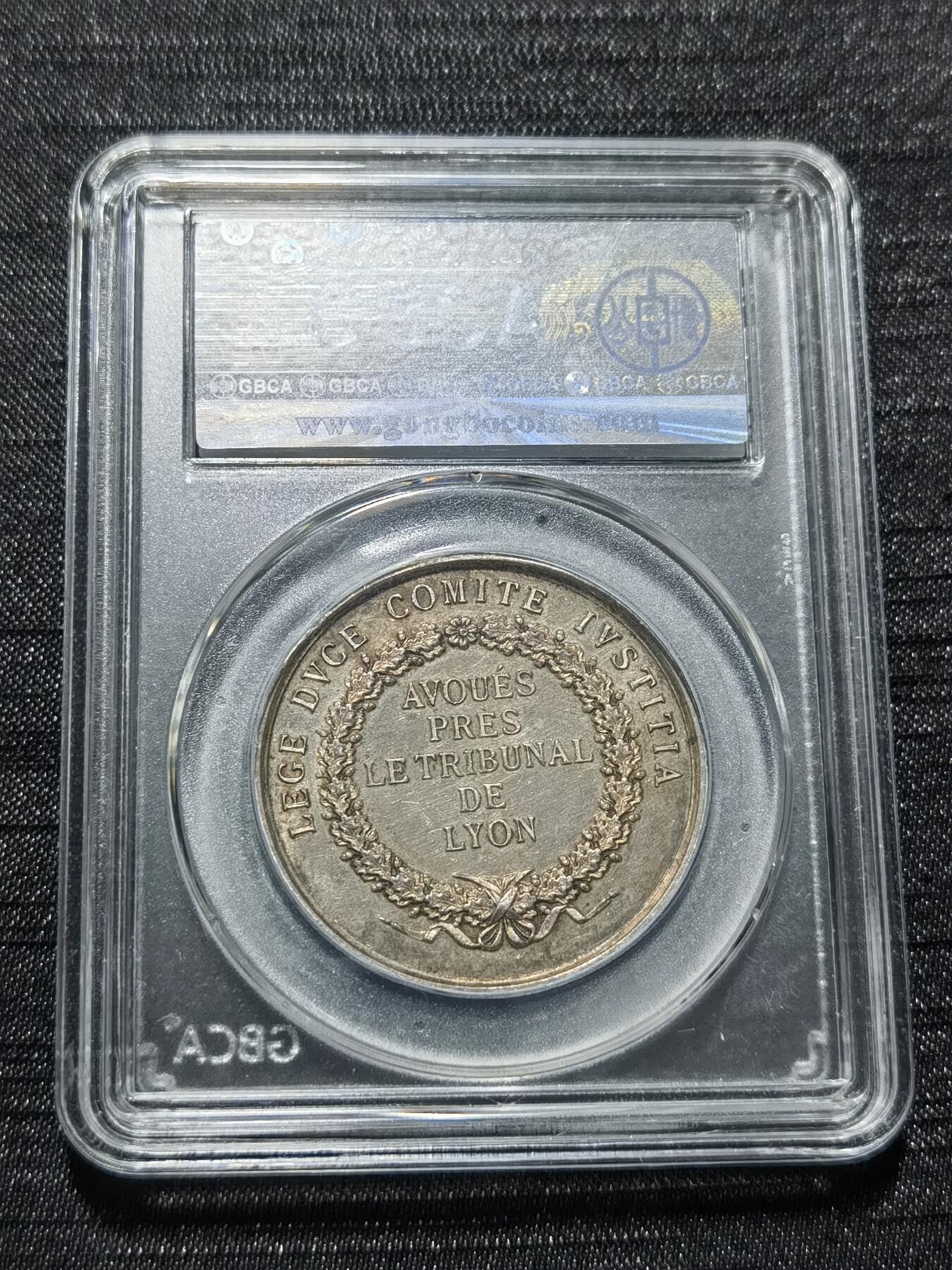 天下钱庄专场欢迎参拍 19世纪法国银代币