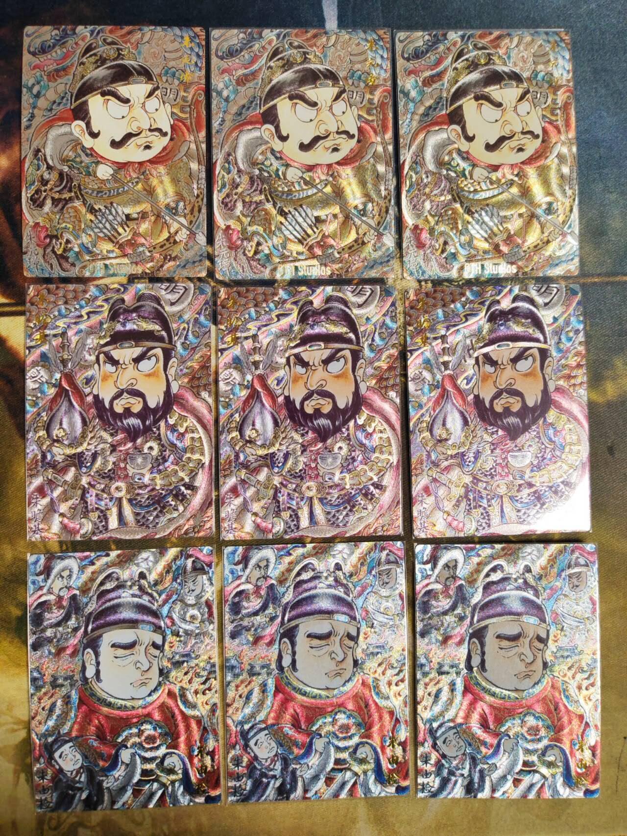 阳大大卡牌拍卖第81期（持续收拍品，周六晚上九点截拍，进群福利早知道） 卡德曼 山丘 大明皇帝 粗闪9张