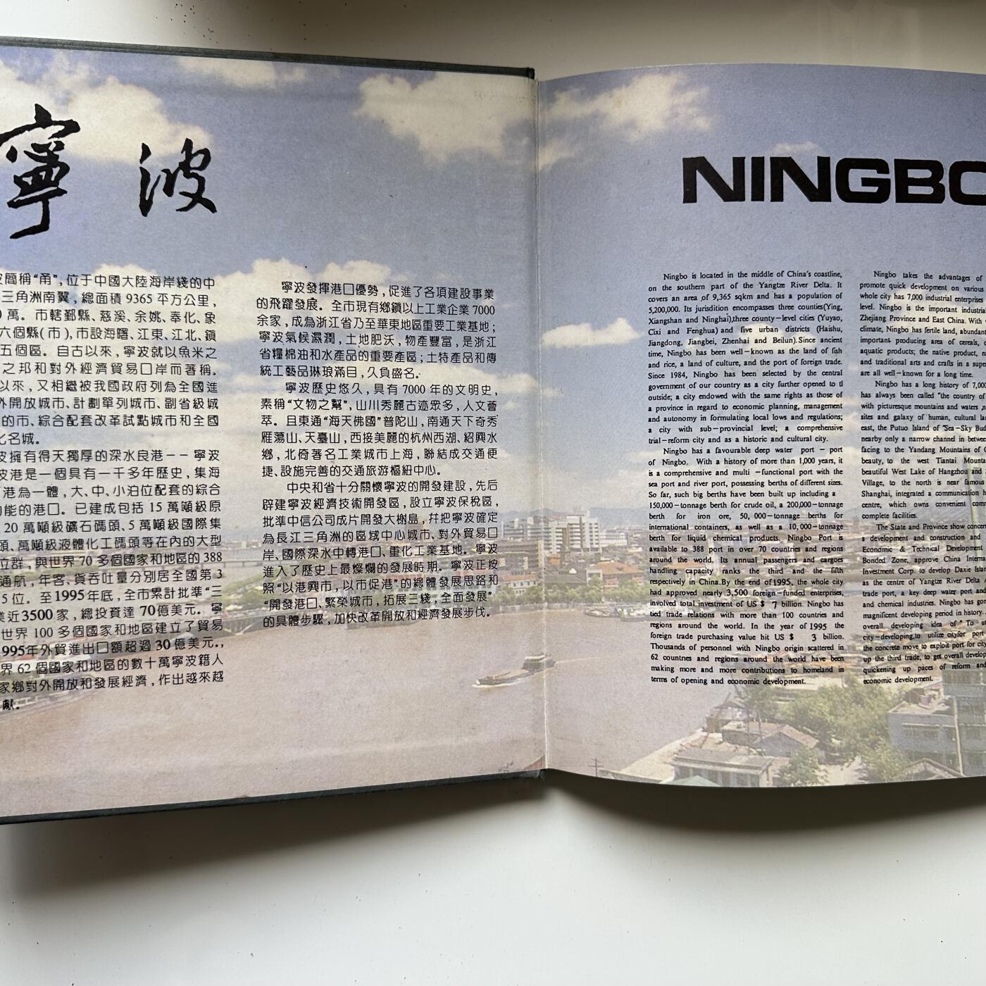 🌹外币初藏🌹🐯2025年第125场  每周二四六晚8️⃣点 接代拍