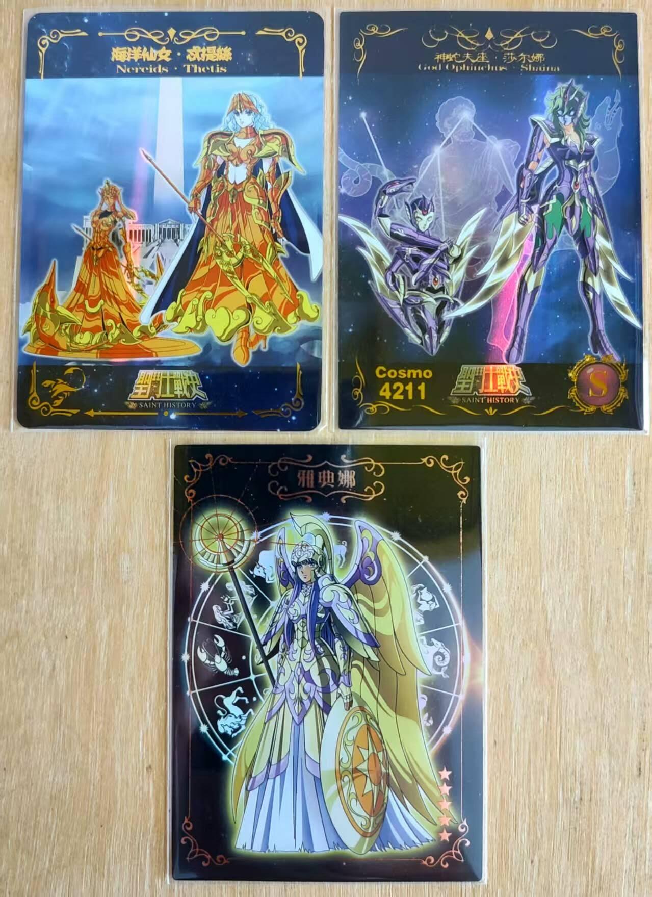 龙虎卡牌第六二场 百里霸场 （无佣金，周六结拍，欢迎送拍） 彩闪3张 圣斗士系列卡牌 女性角色