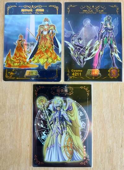 龙虎卡牌第六二场 百里霸场 （无佣金，周六结拍，欢迎送拍） - 彩闪3张 圣斗士系列卡牌 女性角色