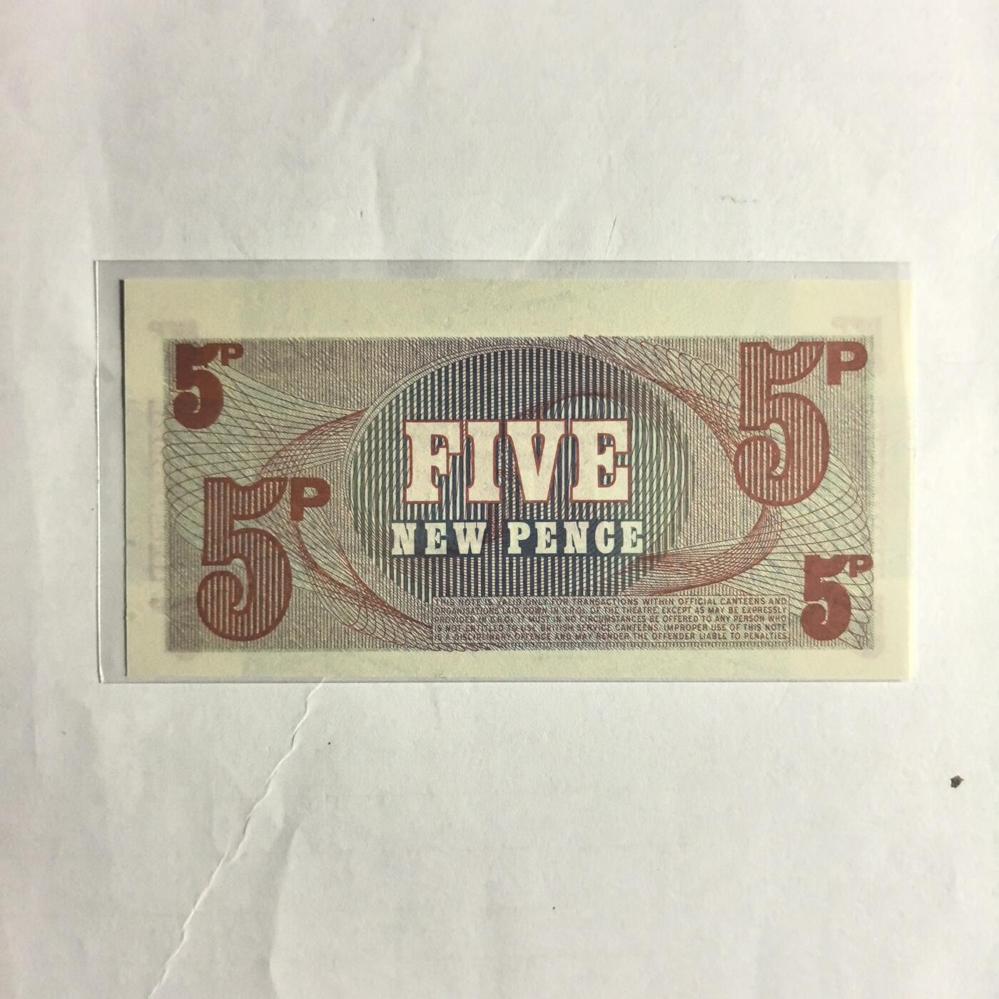 各国外币第98期 大部分全新