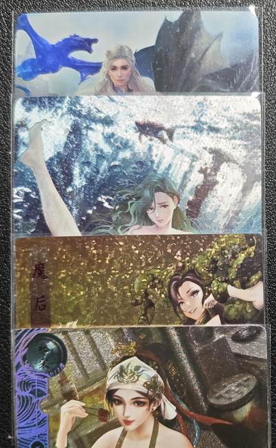 天玑星卡拍第135期《11.6周四截拍》持续收拍收评中 满赠卡需备注 - 龙妈 利维坦 魔后 王朝云 四张