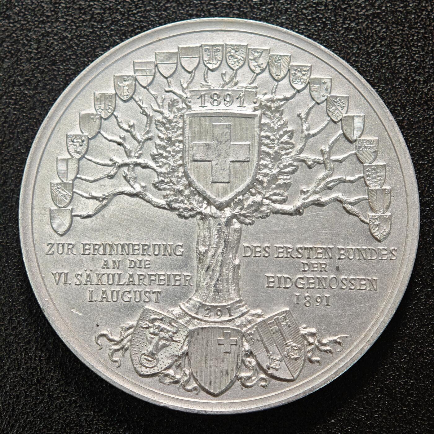 【德藏】世界币章拍卖第152期（拍品征集中~欢迎藏友联系） 1891年 瑞士联邦建城600周年纪念大铝章 设计细节极其丰富 各州徽章凝结与大树尽显厚重历史 直径约：50mm；重约：15.8g