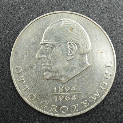 【淘币小摊】实时拍第七百九十拍   散币场   满百包邮可预留二周 每周一统一发货   - 东德1973年20马克纪念币