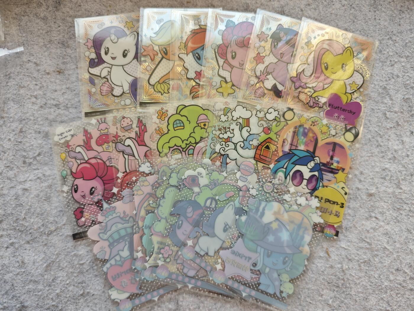 【随心含颖卡拍50期】卡游/集卡社/卡卡沃 抽卡机专场拍卖【无佣金】 卡游 小马宝莉绝版透卡十几张