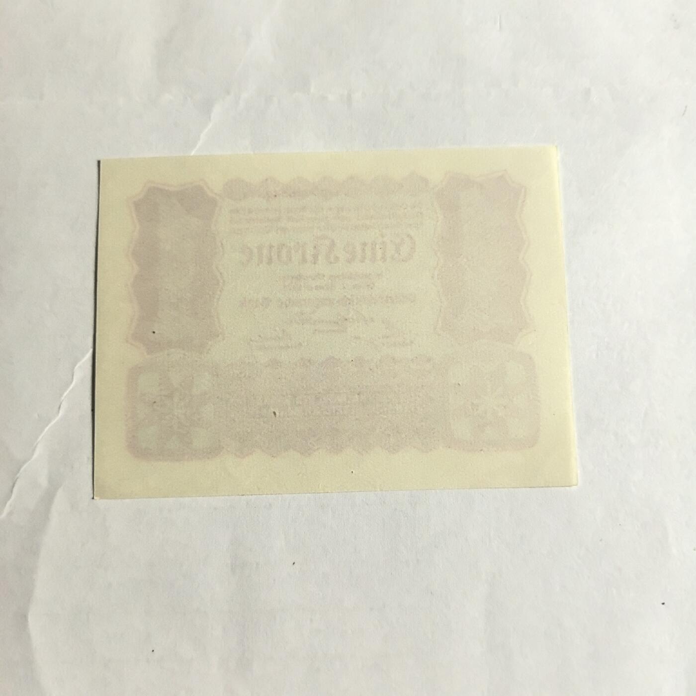 各国外币第98期 大部分全新