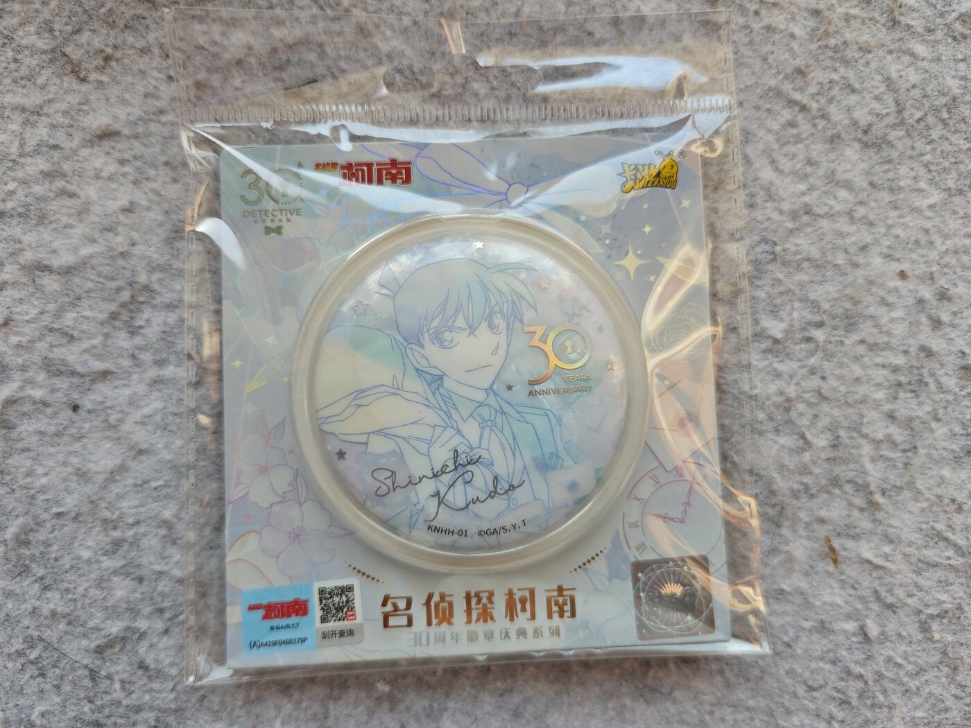 【随心含颖卡拍50期】卡游/集卡社/卡卡沃 抽卡机专场拍卖【无佣金】 卡游 柯南三十周年纪念吧唧 白瓷闪闪发光。柯南