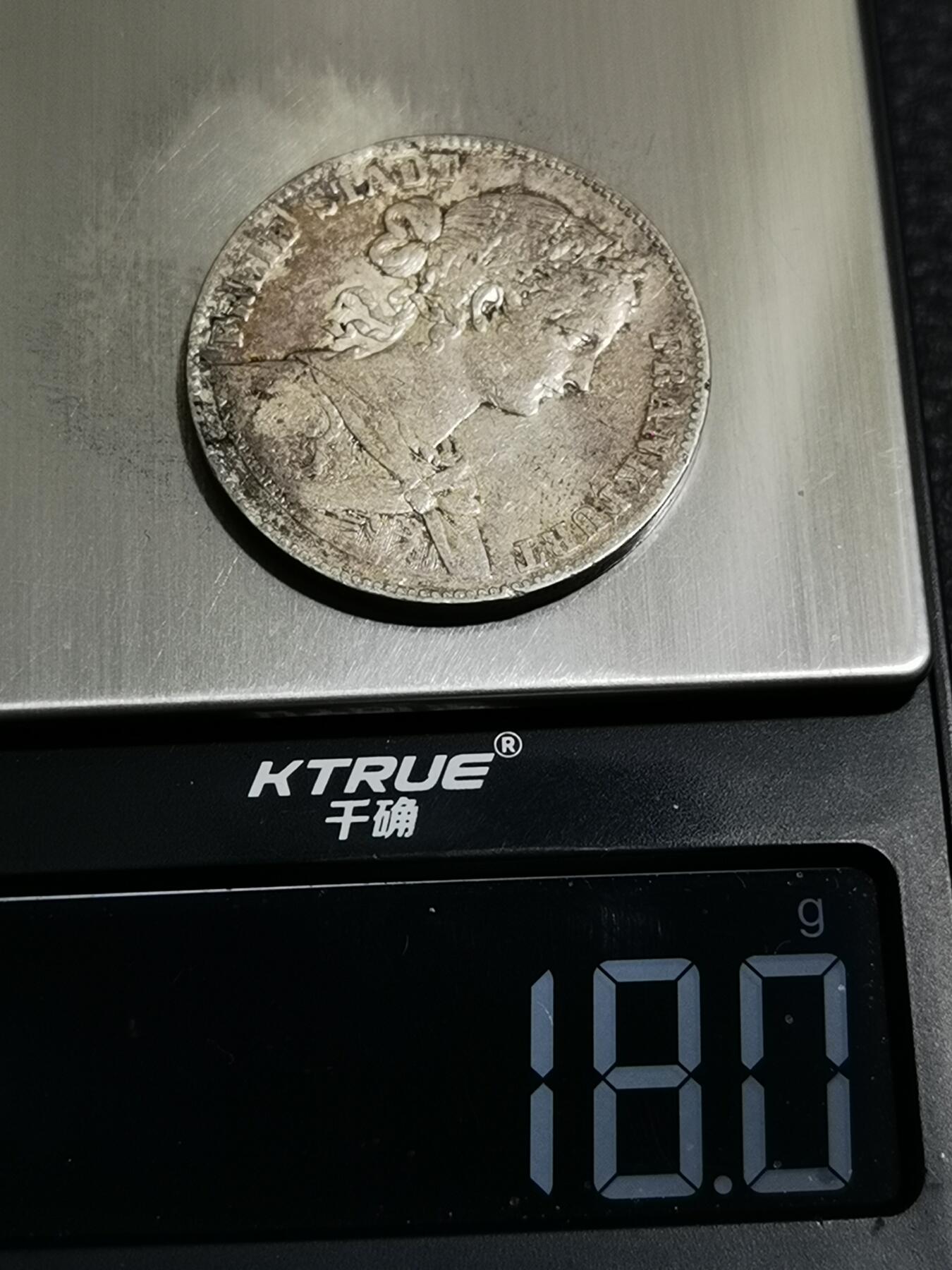 天下钱庄专场欢迎参拍 法兰克福少女1泰勒银币