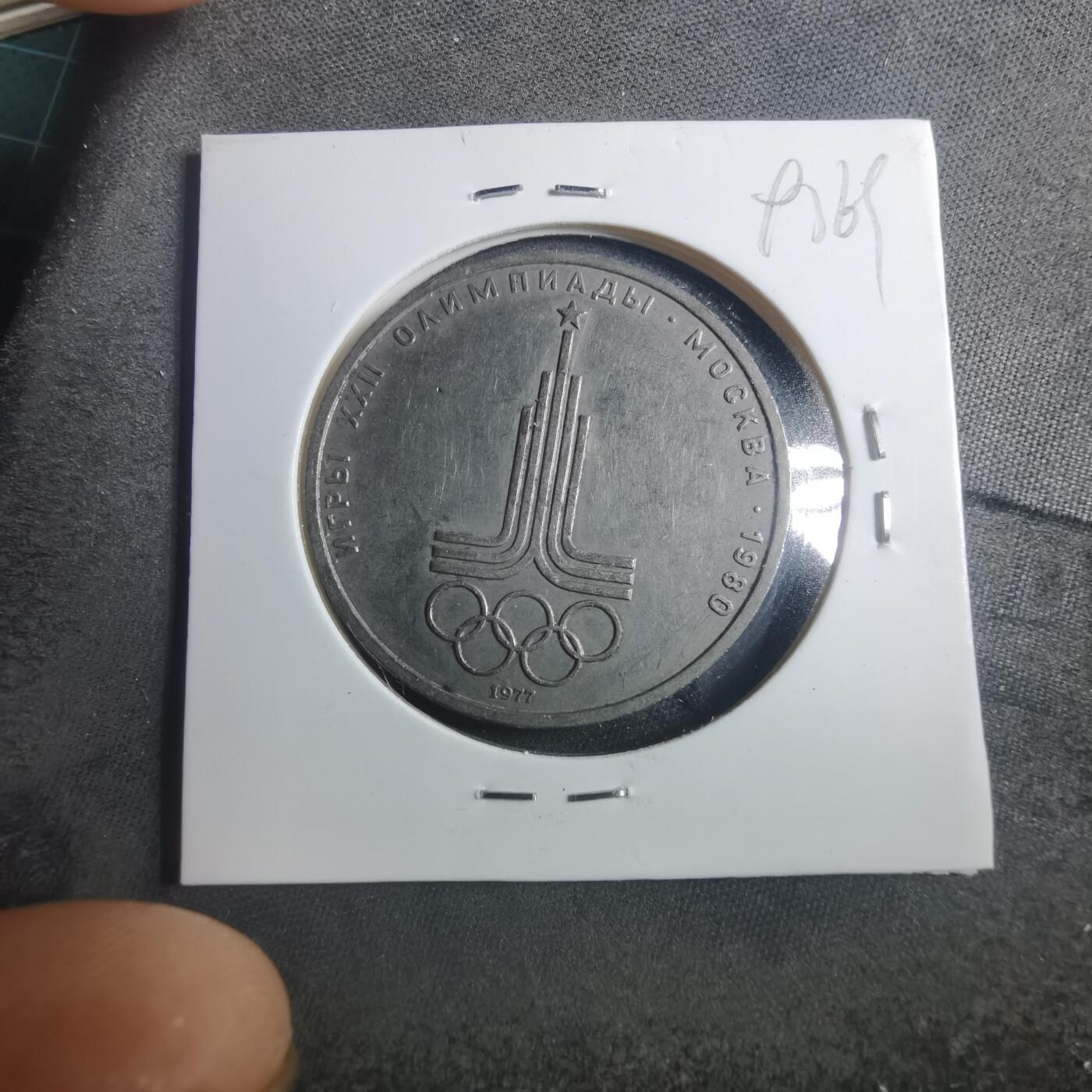 沼泽如烟--第893场