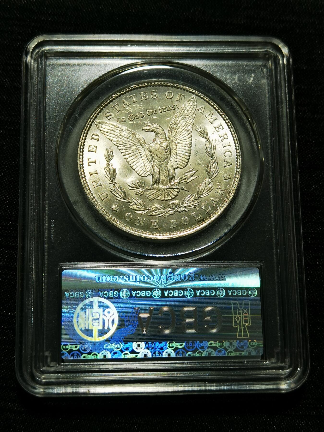 天下钱庄专场欢迎参拍