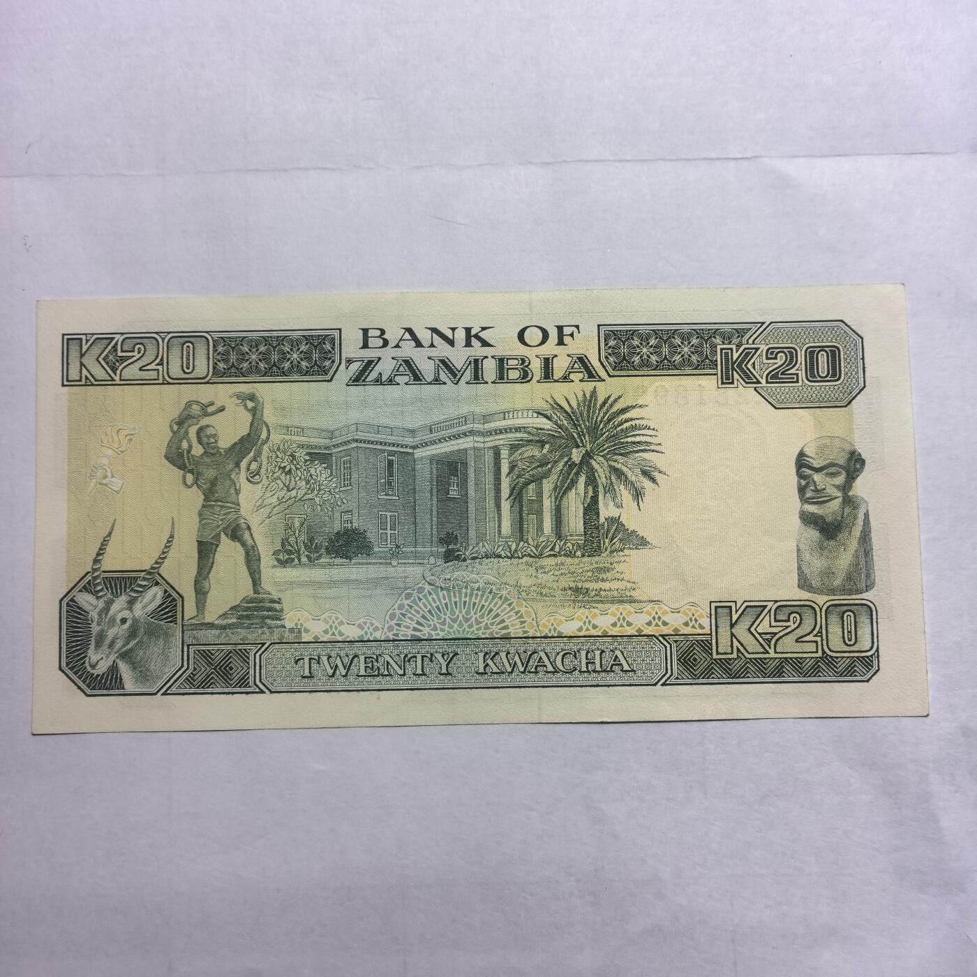 各国外币第98期 大部分全新