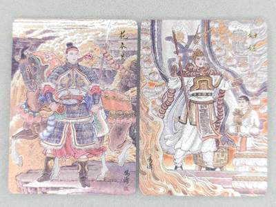 龙虎卡牌第六二场 百里霸场 （无佣金，周六结拍，欢迎送拍） - 粗闪2张 百里 冯涛-花木兰&妇好 