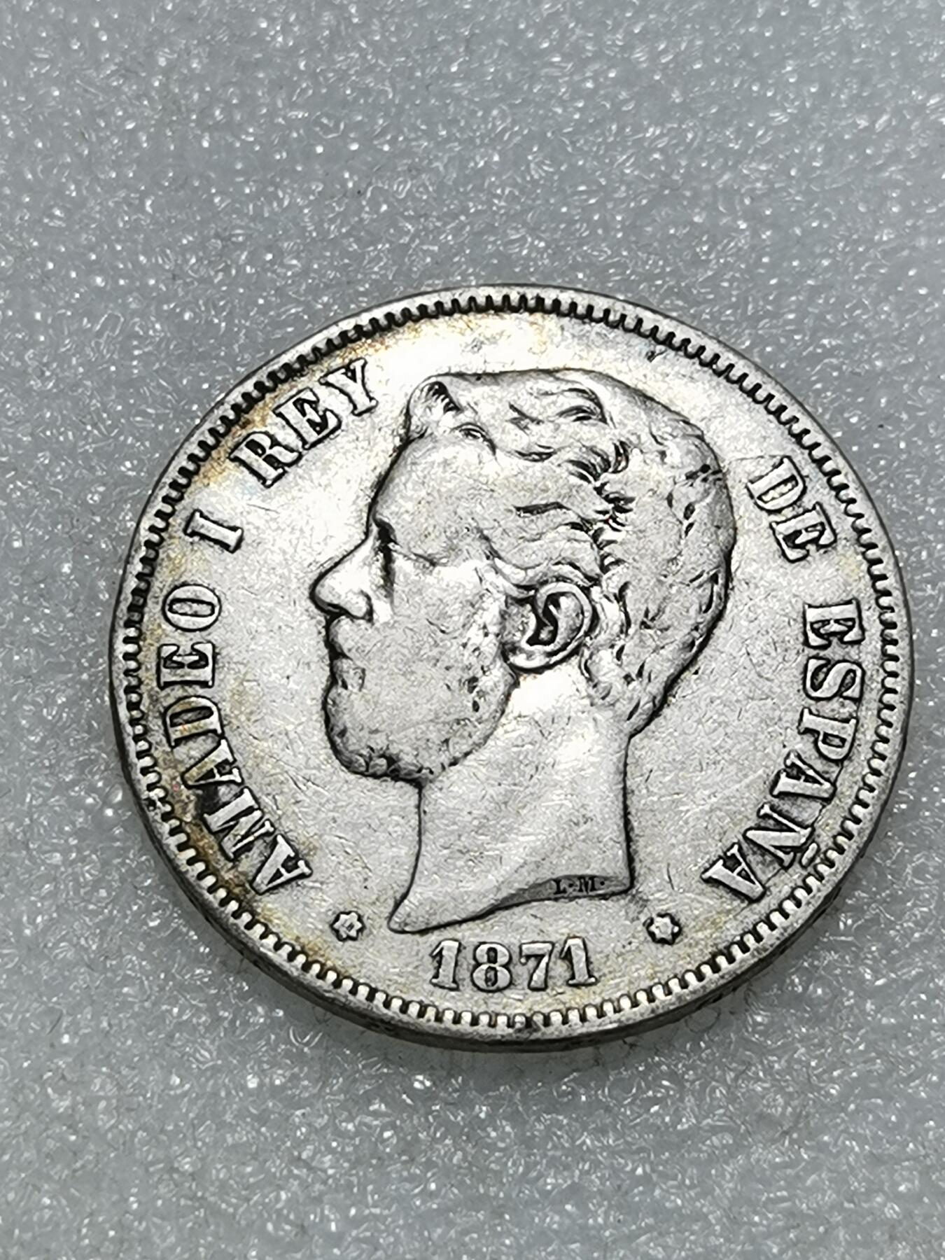 天下钱庄专场欢迎参拍