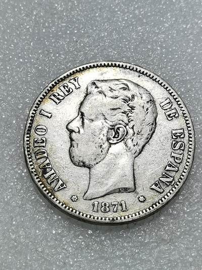 天下钱庄专场欢迎参拍 - 西班牙双柱老头版银币