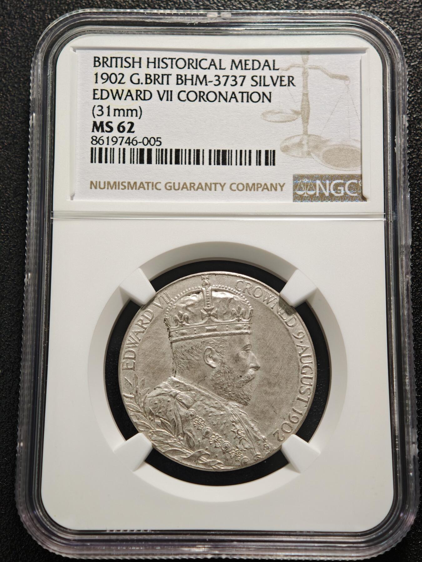 【德藏】世界币章拍卖第152期（拍品征集中~欢迎藏友联系） 1902年 英国爱德华七世加冕纪念银章 经典品种 人物肖像刻画传神 NGC MS62 (人物简介请看拍品介绍)