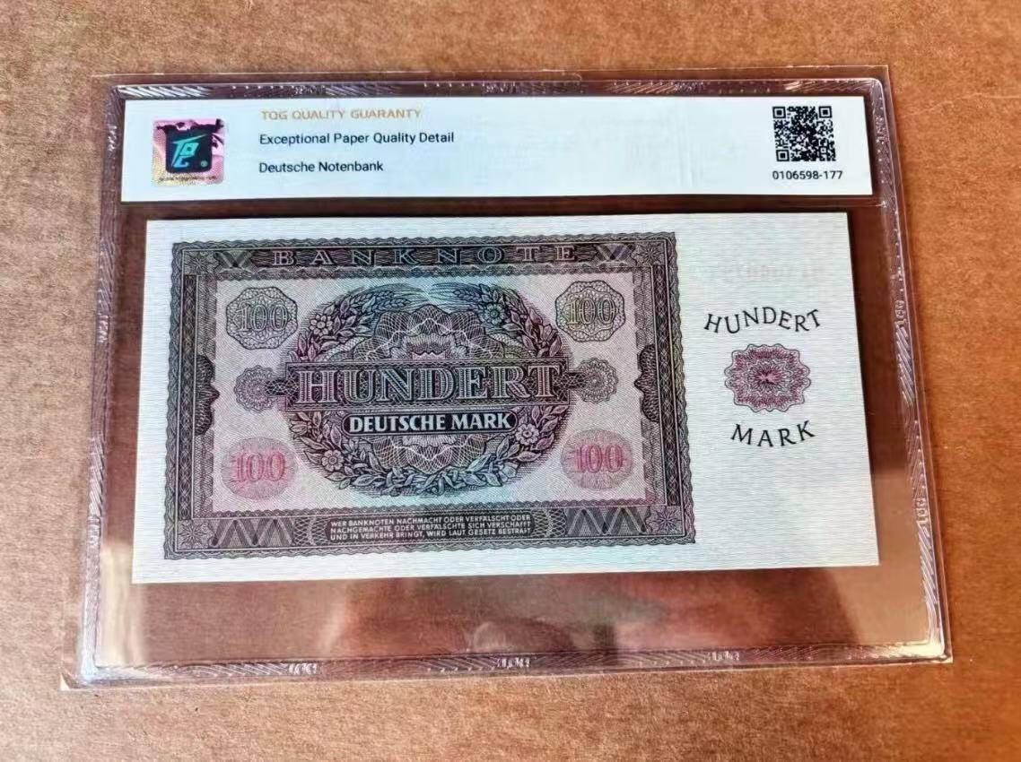 【礼羽收藏】🌏世界钱币拍卖第110期