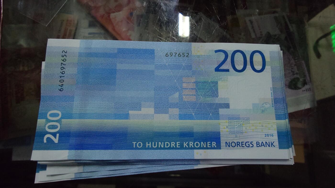世界钱币～微拍第213期暨2025年第53期  部分库存清仓选号 2016年挪威200克朗 全新绝品尾号7652