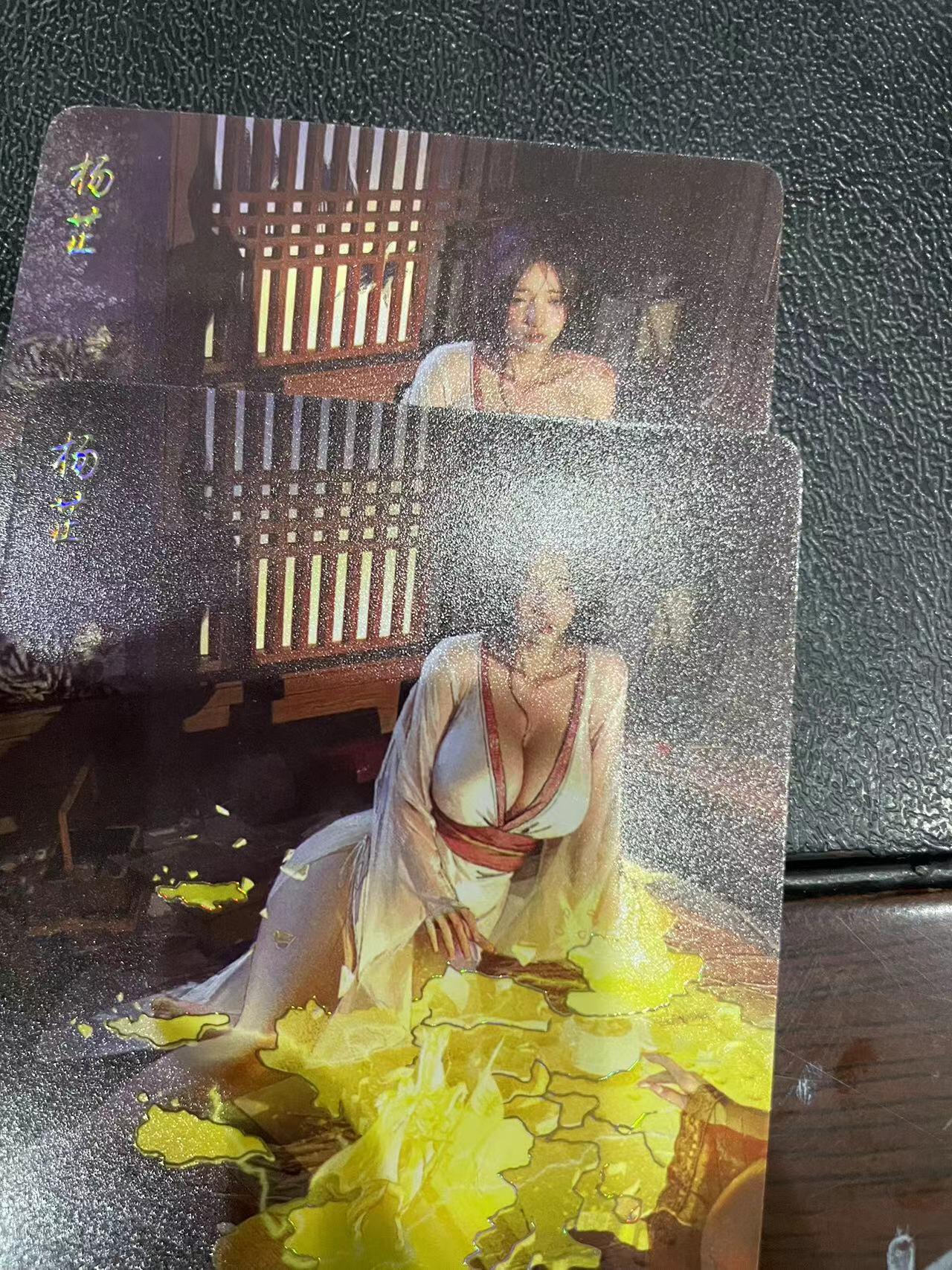 寸草不生拍卖会 第十三期 （ 持续收拍中） 燎原卡牌 ST-Brush 老师 刷子老师作品 幻彩双服饰 -杨芷