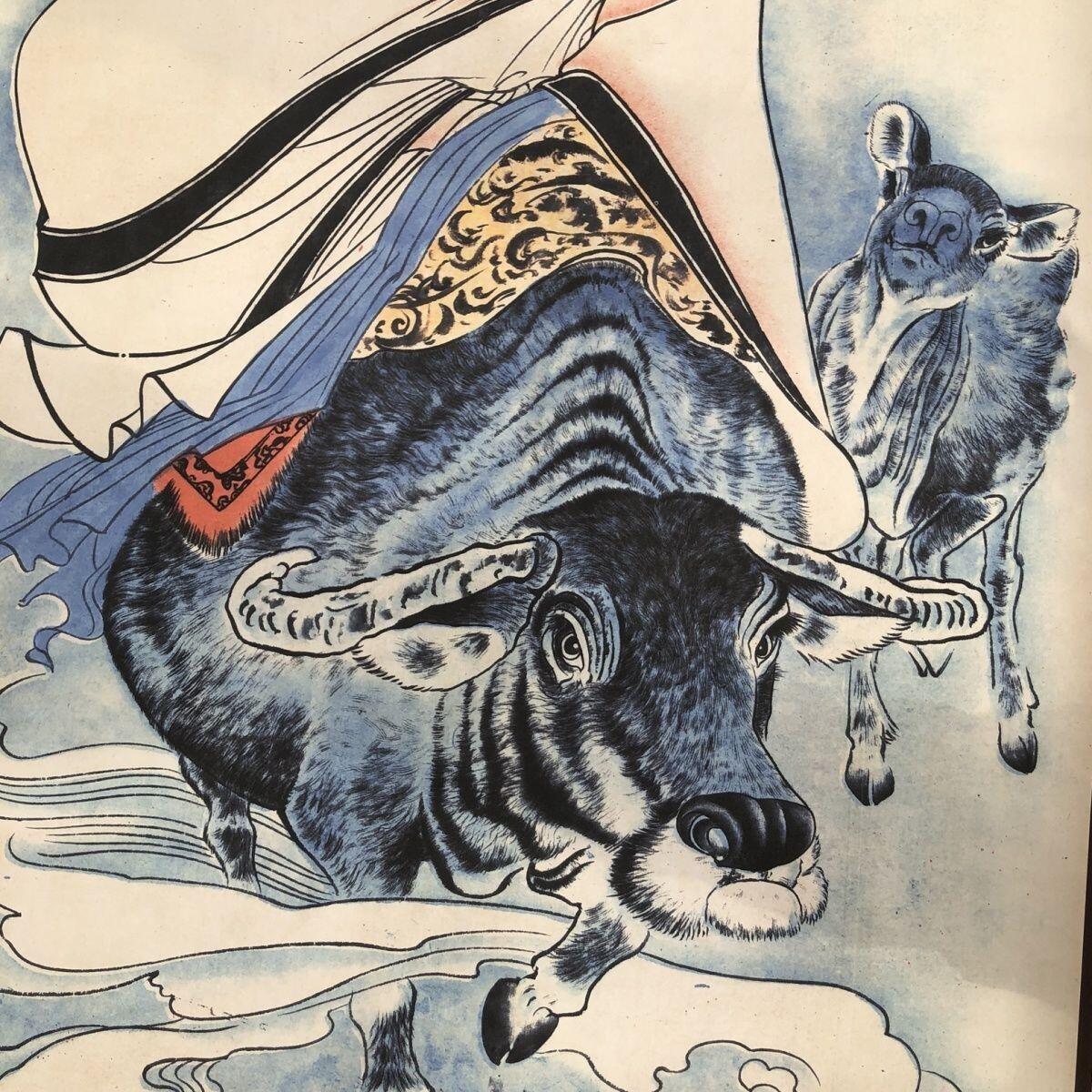 听雨轩（19）仿古装饰画专场 张大千  老子出关  （仿古装饰画）