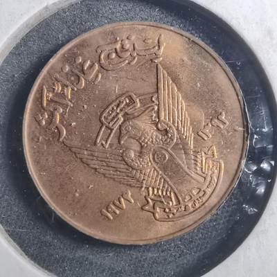 沼泽如烟--第893场 - 苏丹