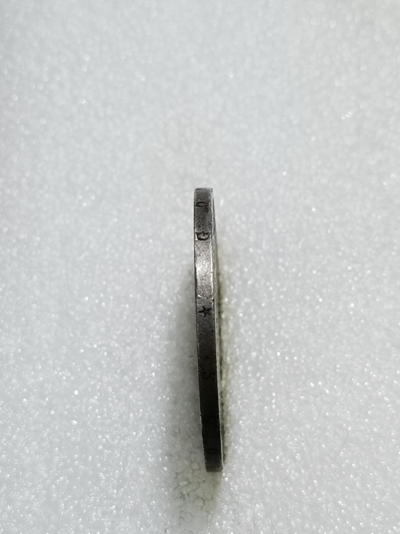 天下钱庄专场欢迎参拍