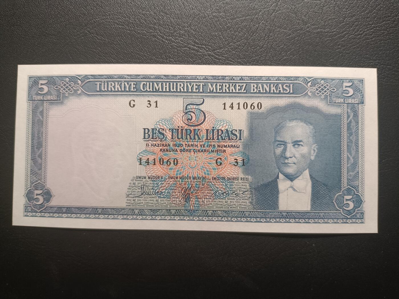 2025十一月第二期，总第200期 土耳其1952版5里拉UNC-，国父凯末尔和摘果妇女，早期少见品种