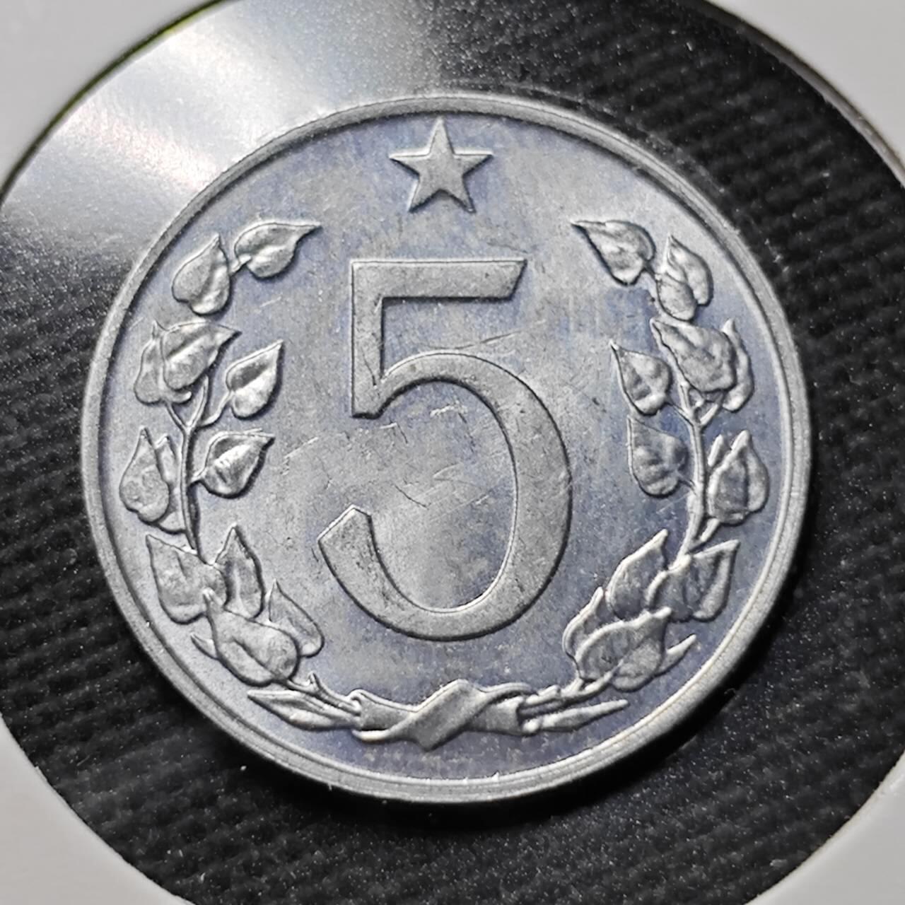 KK钱币收藏小铺  第365场  2月预留时间 周末发货  捷克斯洛伐克5赫勒 好品