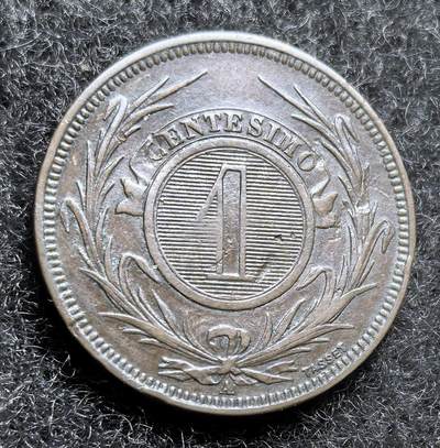 西班牙、丹属西印度、法属殖民地、乌拉圭银币古铜币，周五晚上九点倒数截拍，满百包邮，可寄存半年，喜欢朋友微信扫描二维码可直接参拍 - AU品相乌拉圭1869年1分，km11