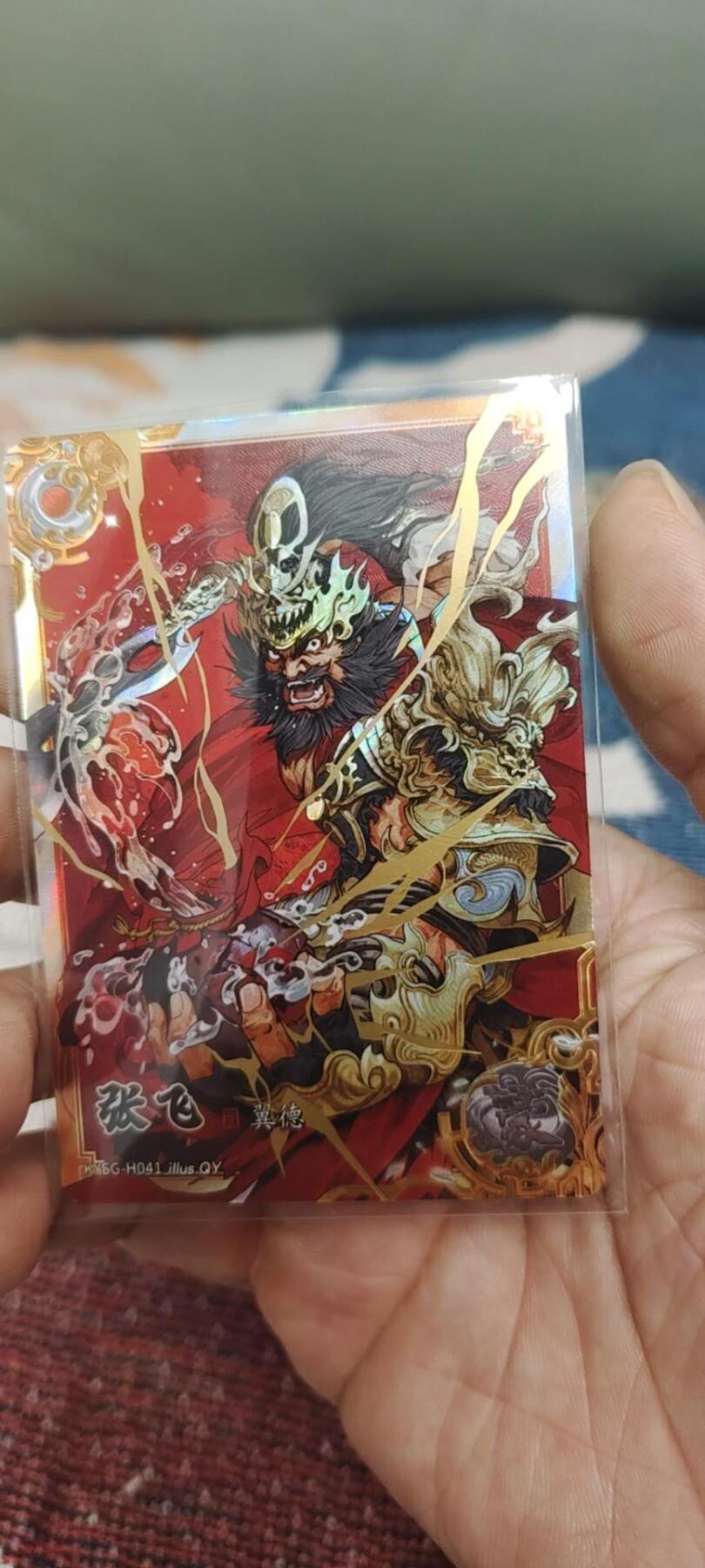 秋原瞳的小店第二十八期（持续收拍，深夜入冬的稀雨，总是静寂的……） 卡游三国豪杰——张飞