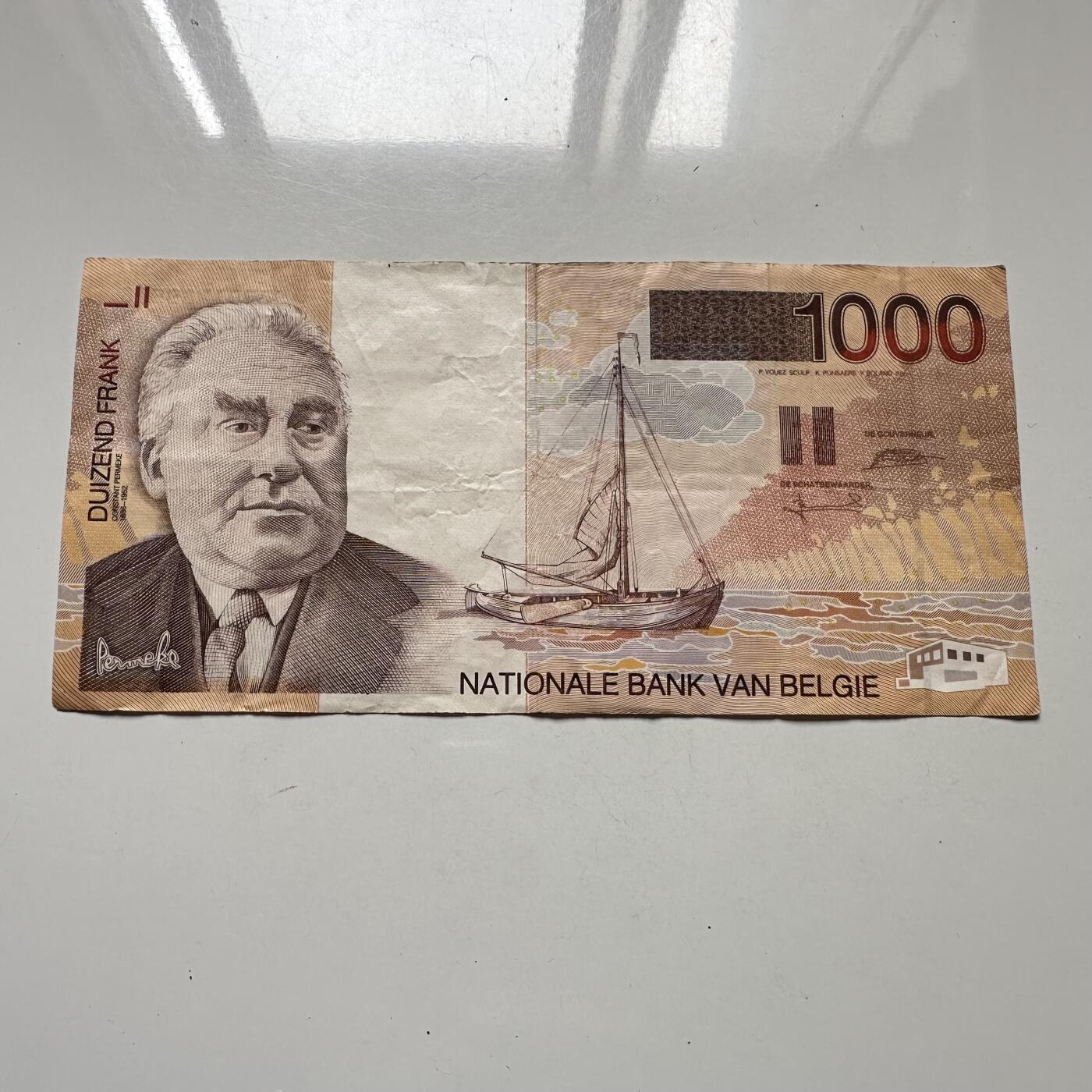 🌹外币初藏🌹🐯2025年第125场  每周二四六晚8️⃣点 接代拍