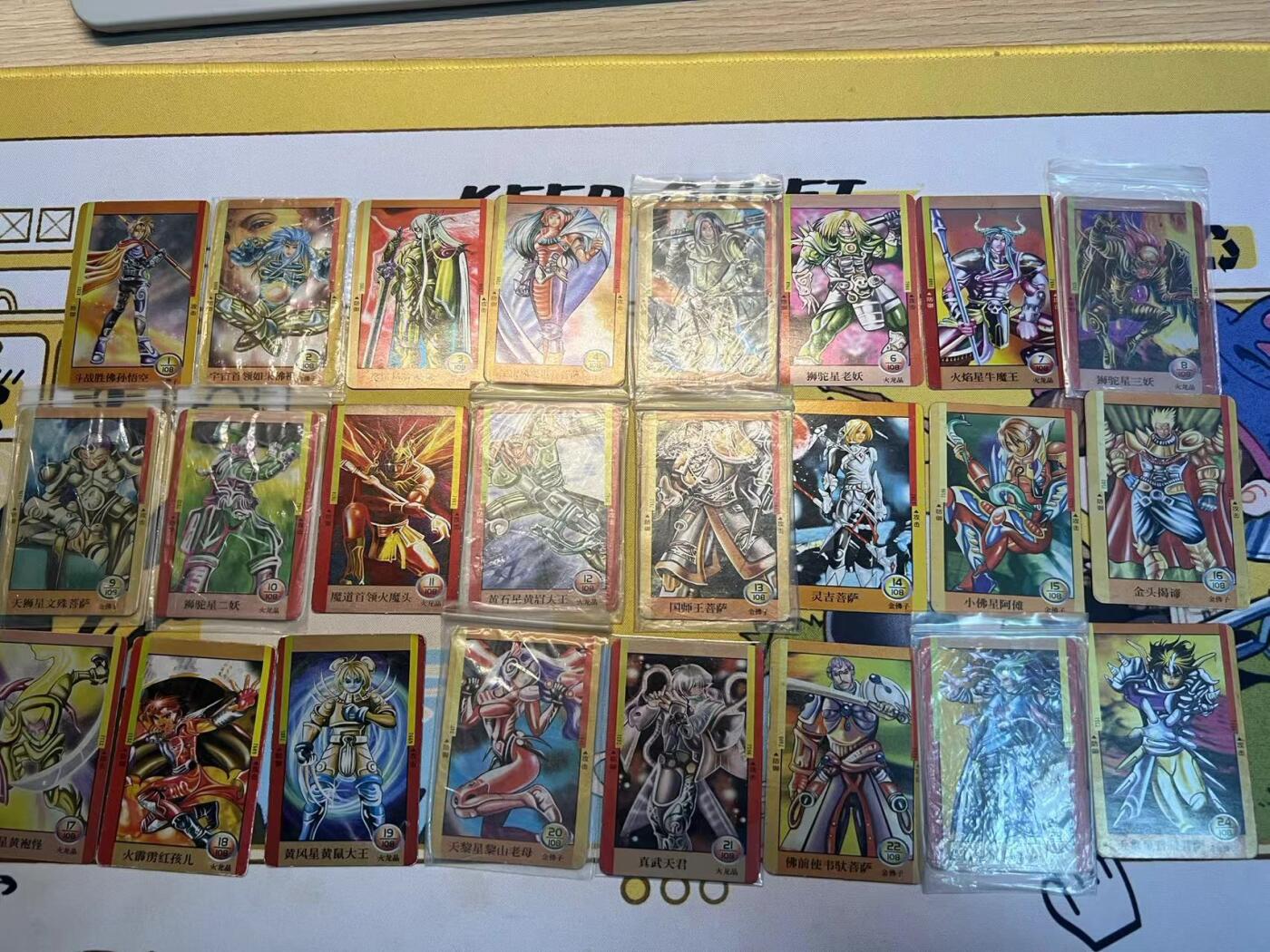 NO.15 好又多金牌大场，双11狂欢继续！每周一站式配齐，方便凑单！（周6晚8点截拍，卖家送拍0抽成！） 【怀旧经典-大全套】小当家 星战西游记小卡双标一整套128张齐，送6张小卡异色，有大量原袋 品相如图一经售出不予退换