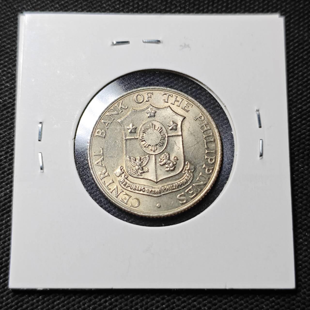 KK钱币收藏小铺  第365场  2月预留时间 周末发货  1964菲律宾25分打铁女神 好品