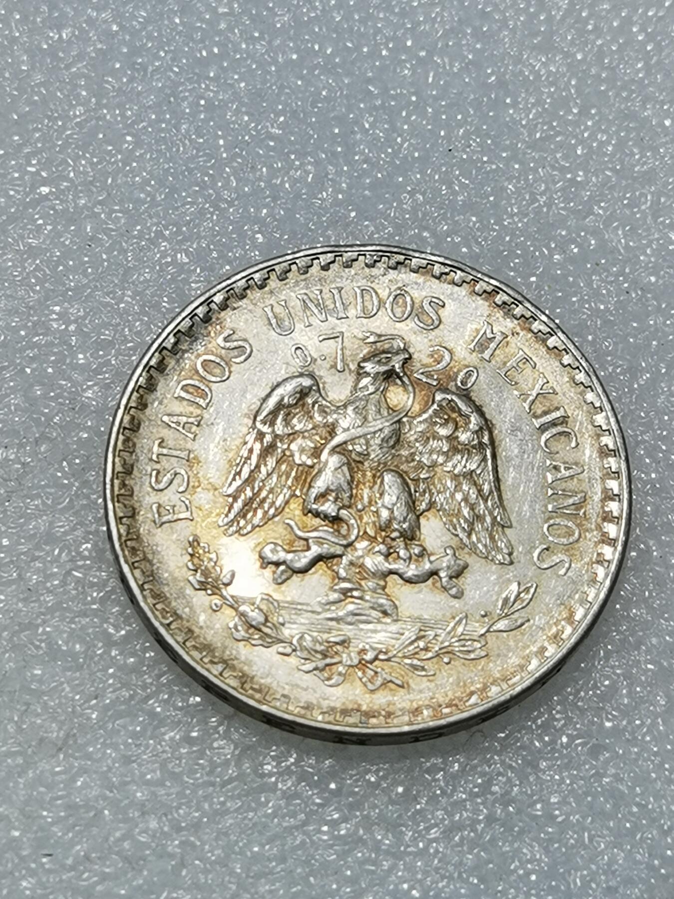 天下钱庄专场欢迎参拍