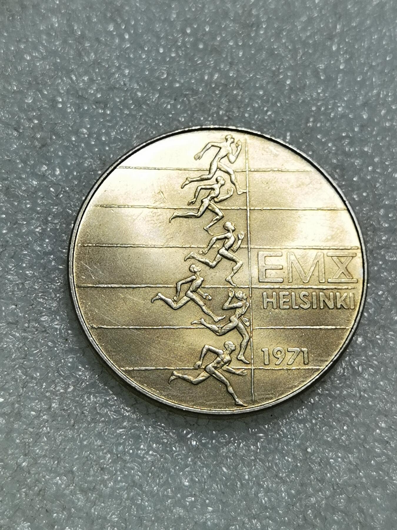 天下钱庄专场欢迎参拍