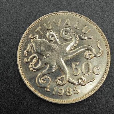 【淘币小摊】实时拍第七百九十拍   散币场   满百包邮可预留二周 每周一统一发货   - 图瓦卢1985年50分八爪鱼镍币