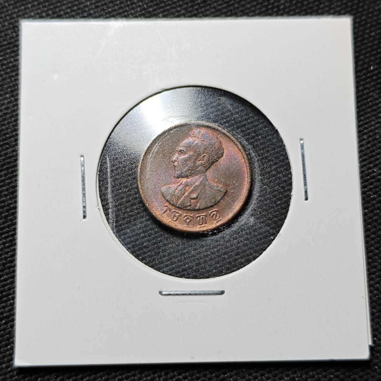 KK钱币收藏小铺  第365场  2月预留时间 周末发货  埃塞俄比亚5分铜币 好品