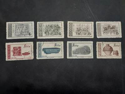 博彦收藏  BA 11月10日 8点 邮票专场 - 特16新全 特9盖销各一套，个别有瑕疵