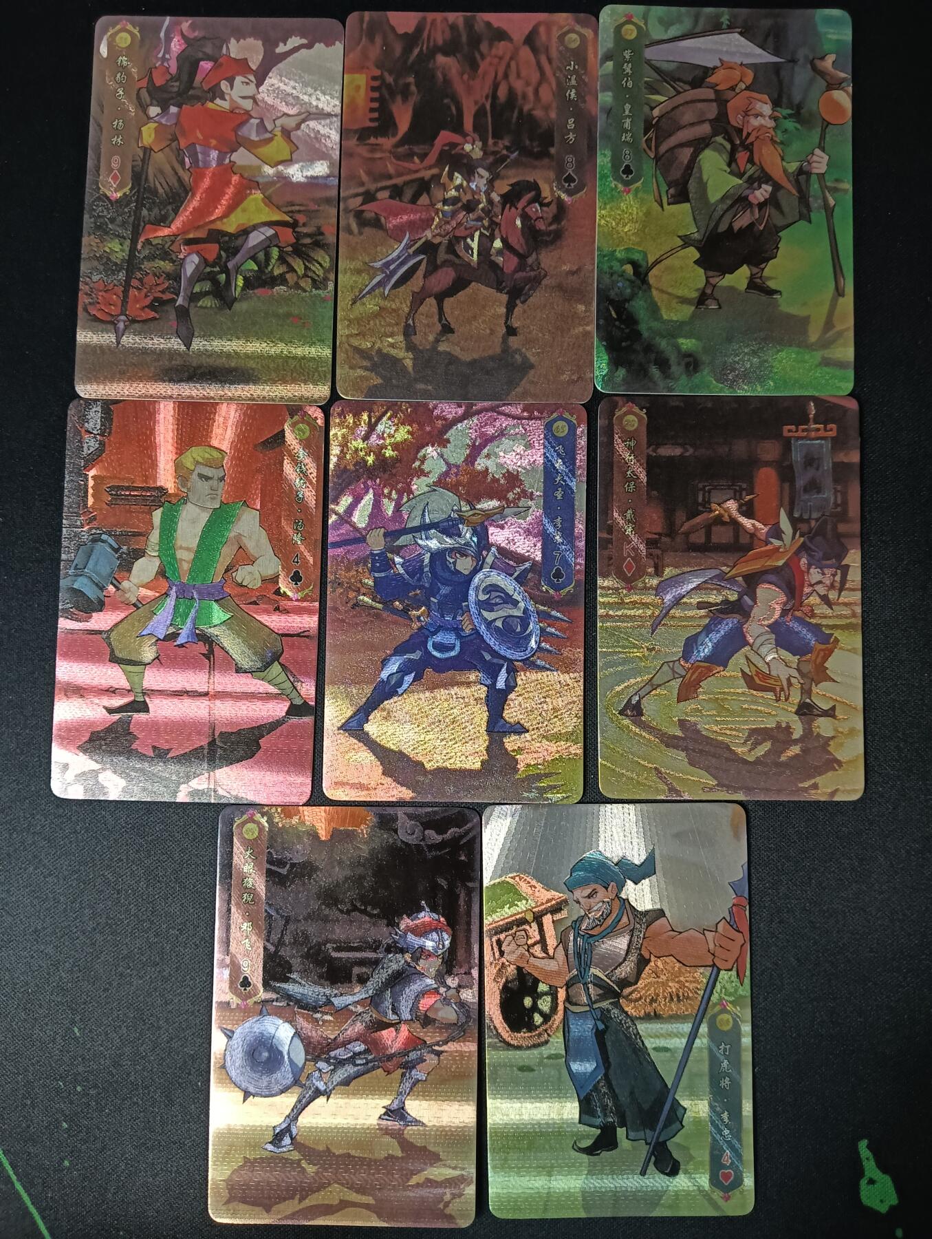 花开卡拍第46期（11月9号周日截拍，品控勿拍!!!拍品不寄存，运费5元，自制卡难免瑕疵，可能存在轻微撞角爆边等出厂瑕疵，品控介意勿拍！）