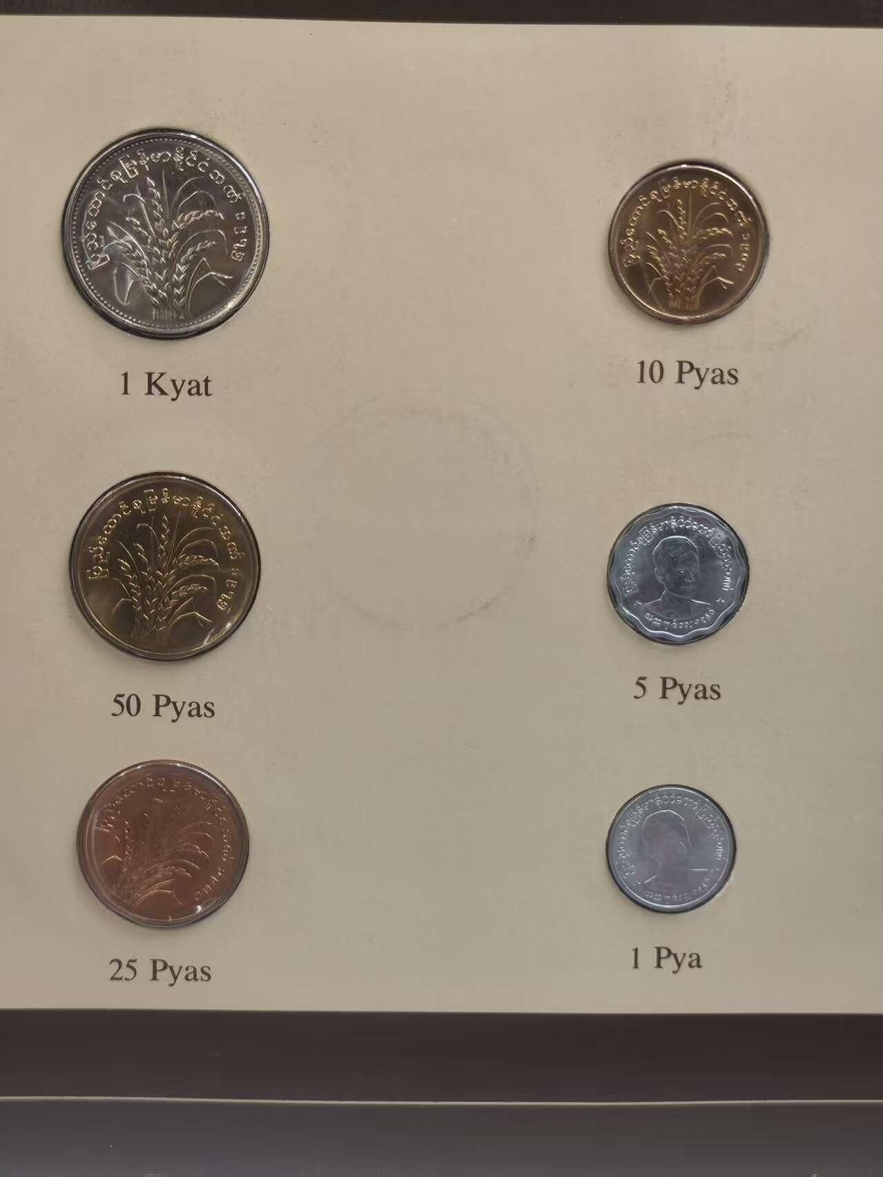 G&W世界散币，银币处理专场（第35场）