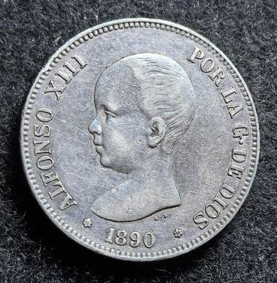 西班牙、丹属西印度、法属殖民地、乌拉圭银币古铜币，周五晚上九点倒数截拍，满百包邮，可寄存半年，喜欢朋友微信扫描二维码可直接参拍 - XF+品相西班牙1890年5比塞塔银币，km689