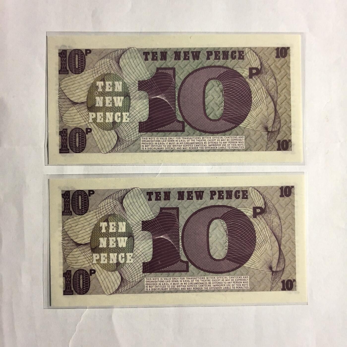 各国外币第98期 大部分全新