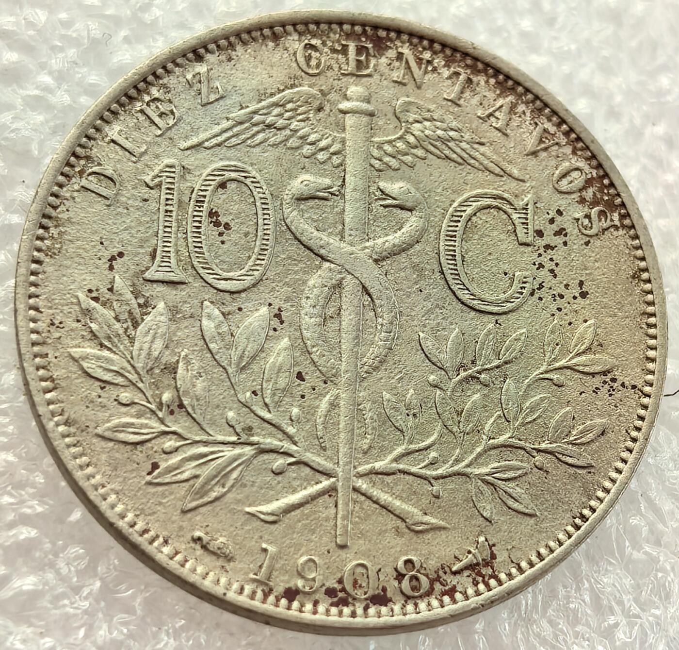  外国优质老铜币银币，周六九点倒数截拍，满百包邮，可寄存半年，喜欢朋友微信扫描二维码可直接参拍 玻利维亚1908年10分