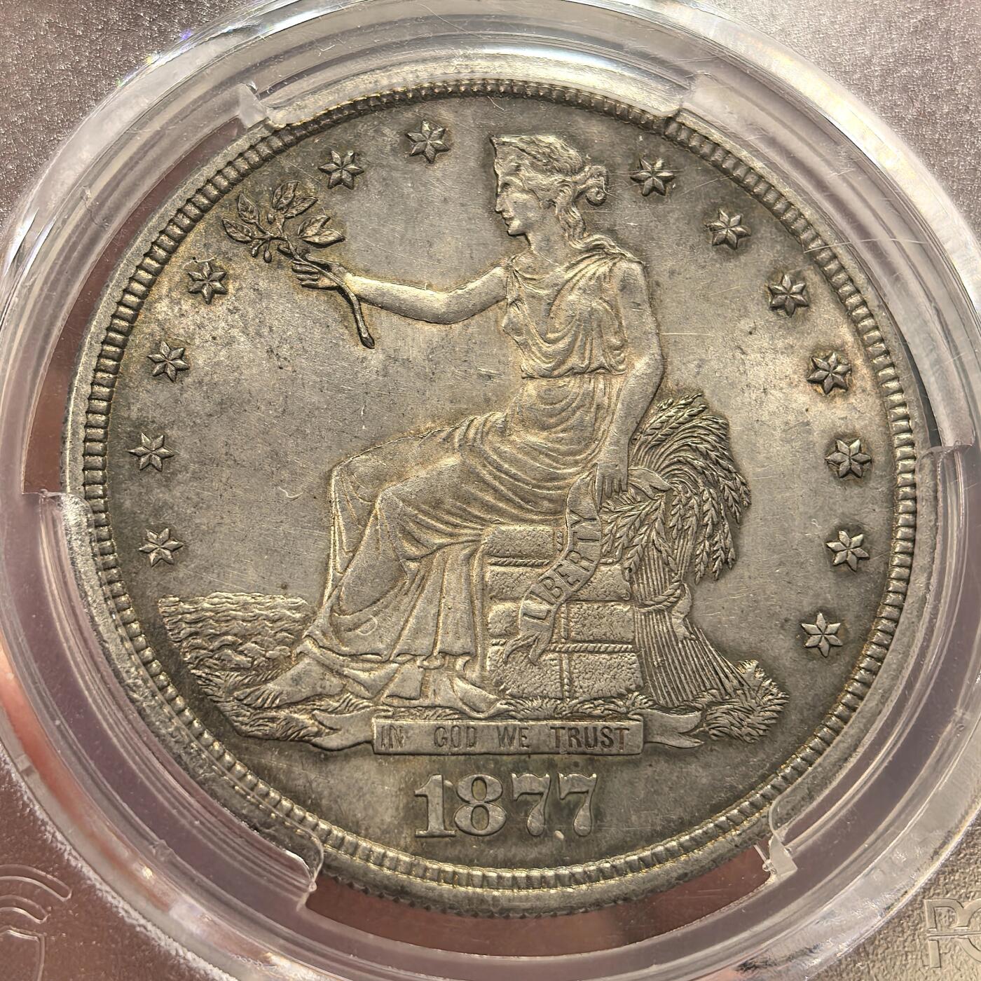 博洋堂“物美丰成”11月精品专场暨第145期（全场包邮）