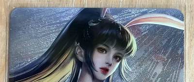 龙虎卡牌第六二场 百里霸场 （无佣金，周六结拍，欢迎送拍） - 粗闪 斗罗大陆卡牌 小舞 艺术版