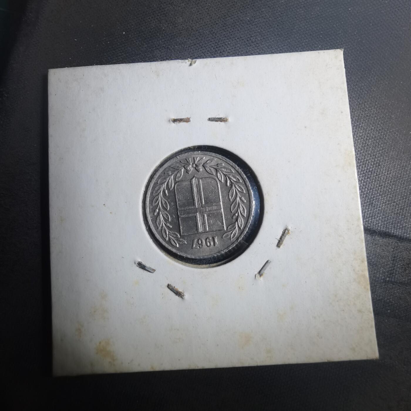 沼泽如烟--第893场 冰岛1967年25奥拉