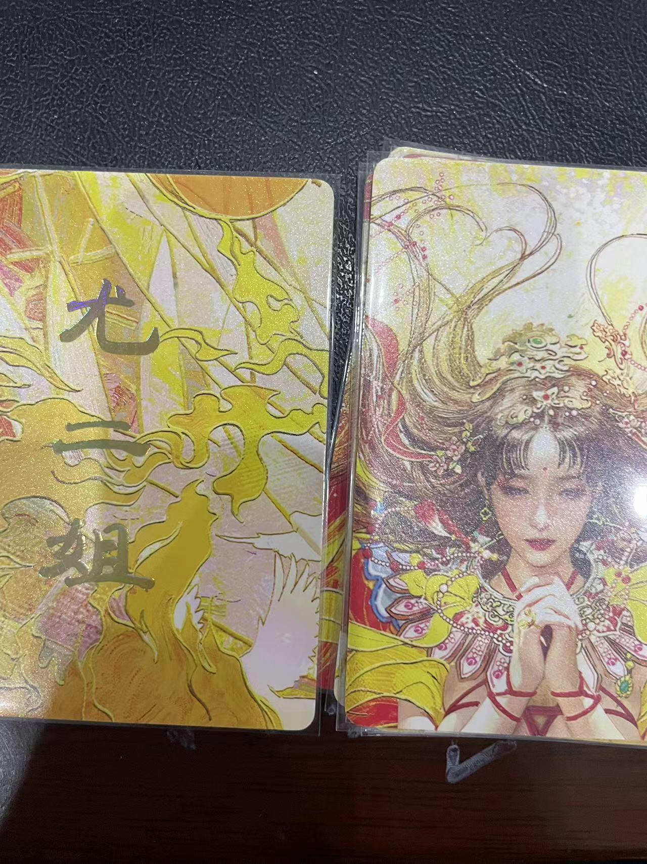 寸草不生拍卖会 第十三期 （ 持续收拍中） 燎原卡牌 ST-Brush 老师 刷子老师作品  9宫-尤二姐