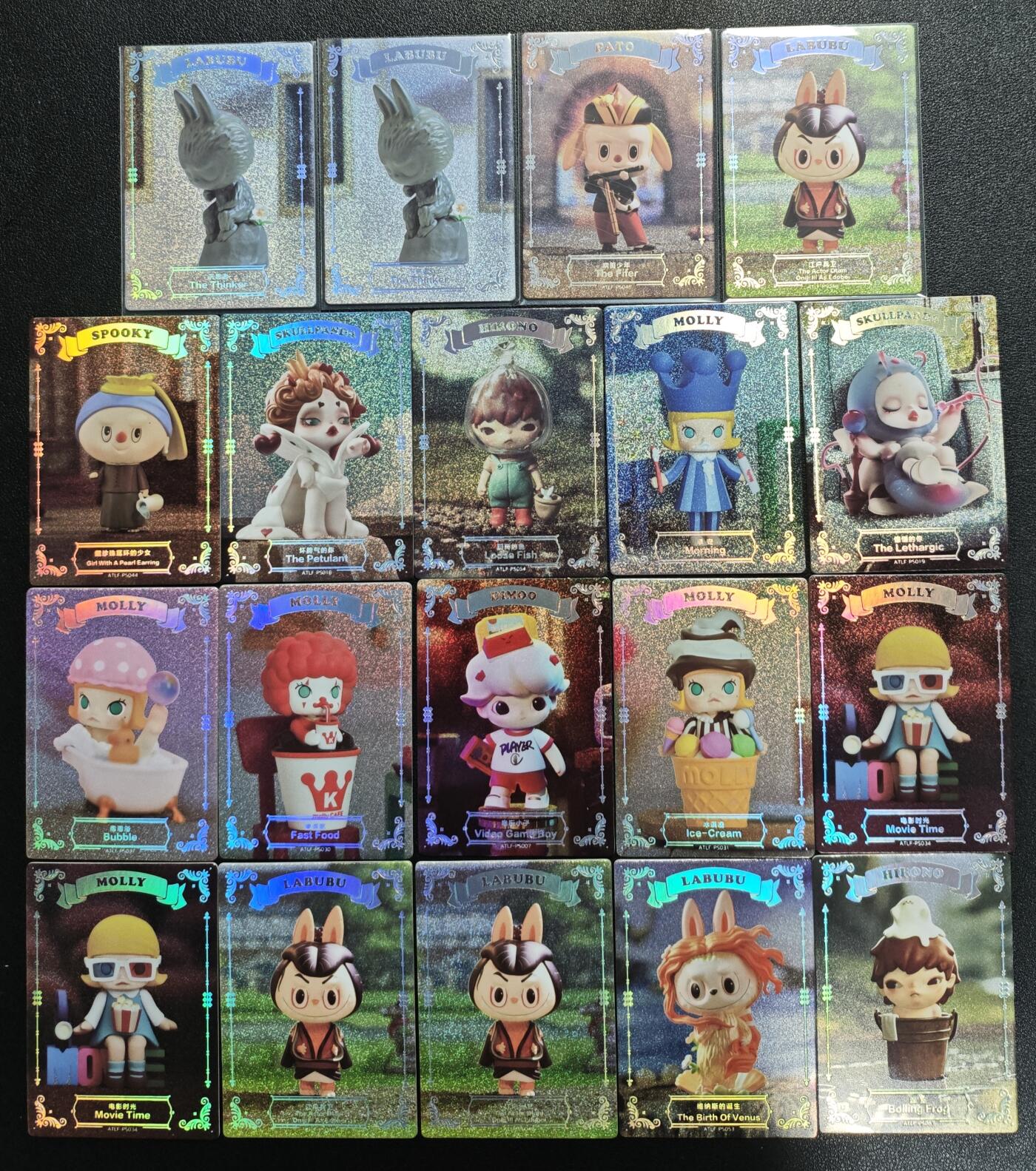 天玑星卡拍第135期《11.6周四截拍》持续收拍收评中 满赠卡需备注 泡泡玛特 十九张