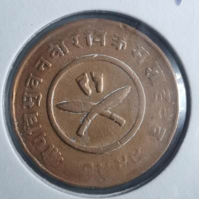 沼泽如烟--第893场 - 尼泊尔