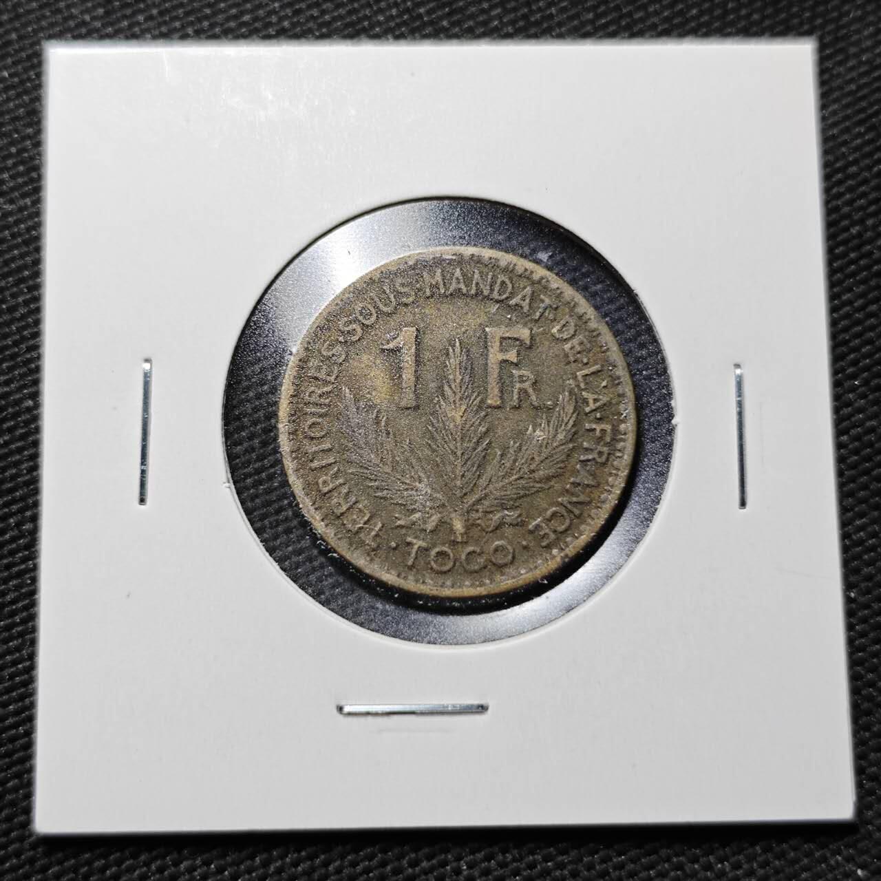 KK钱币收藏小铺  第365场  2月预留时间 周末发货  1924法属多哥1法郎铜币